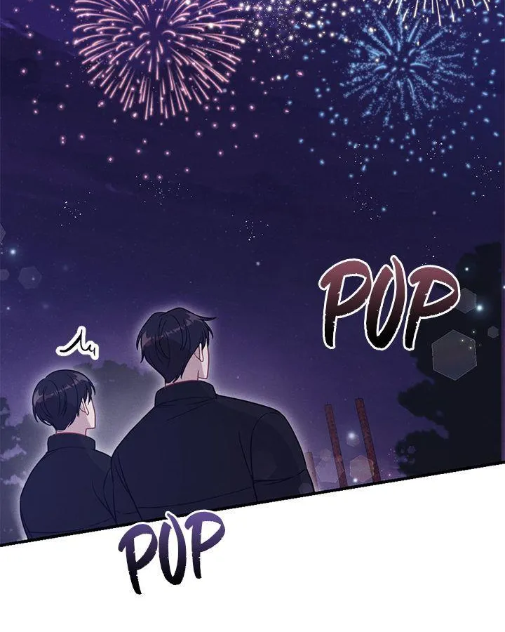 Miracle Illusion Chapter 13 page 79 - 