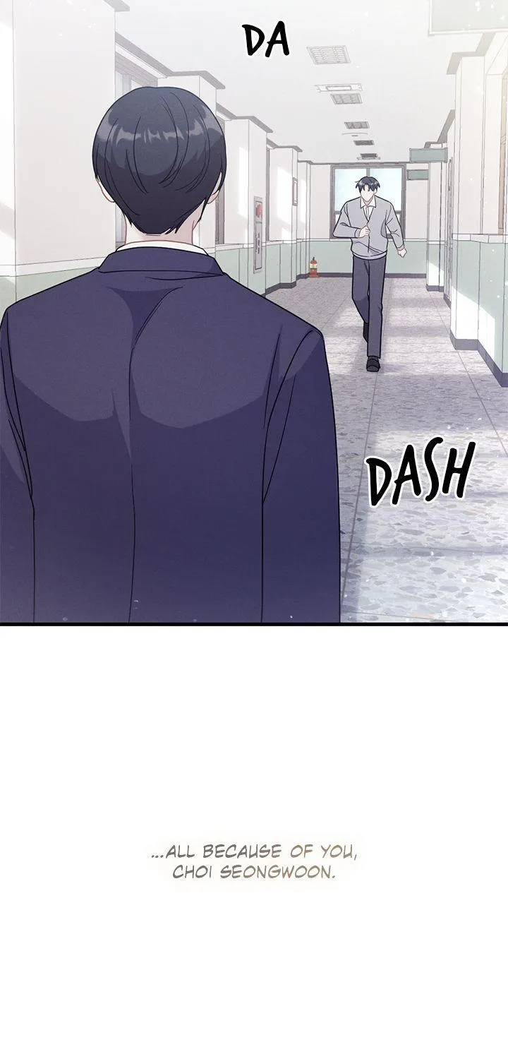 Miracle Illusion Chapter 14 page 15 - 