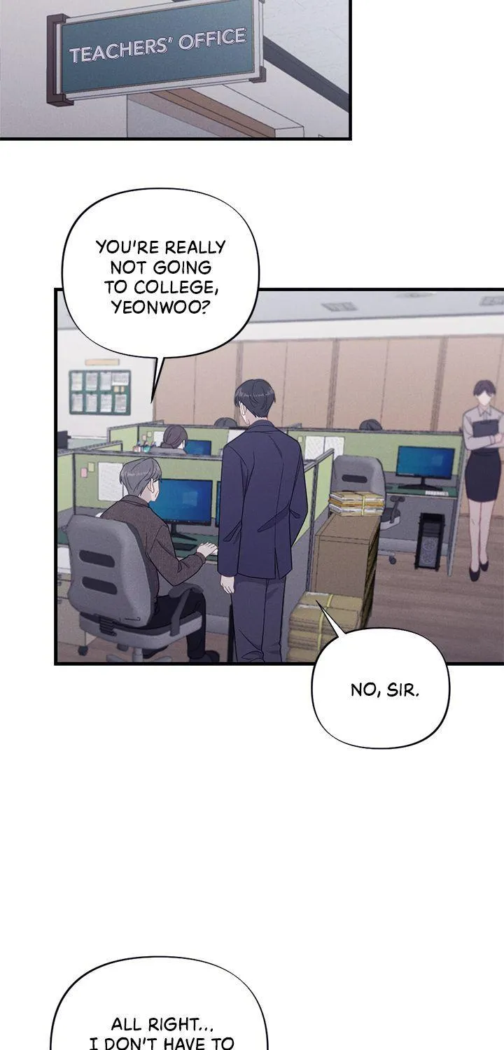 Miracle Illusion Chapter 14 page 3 - 