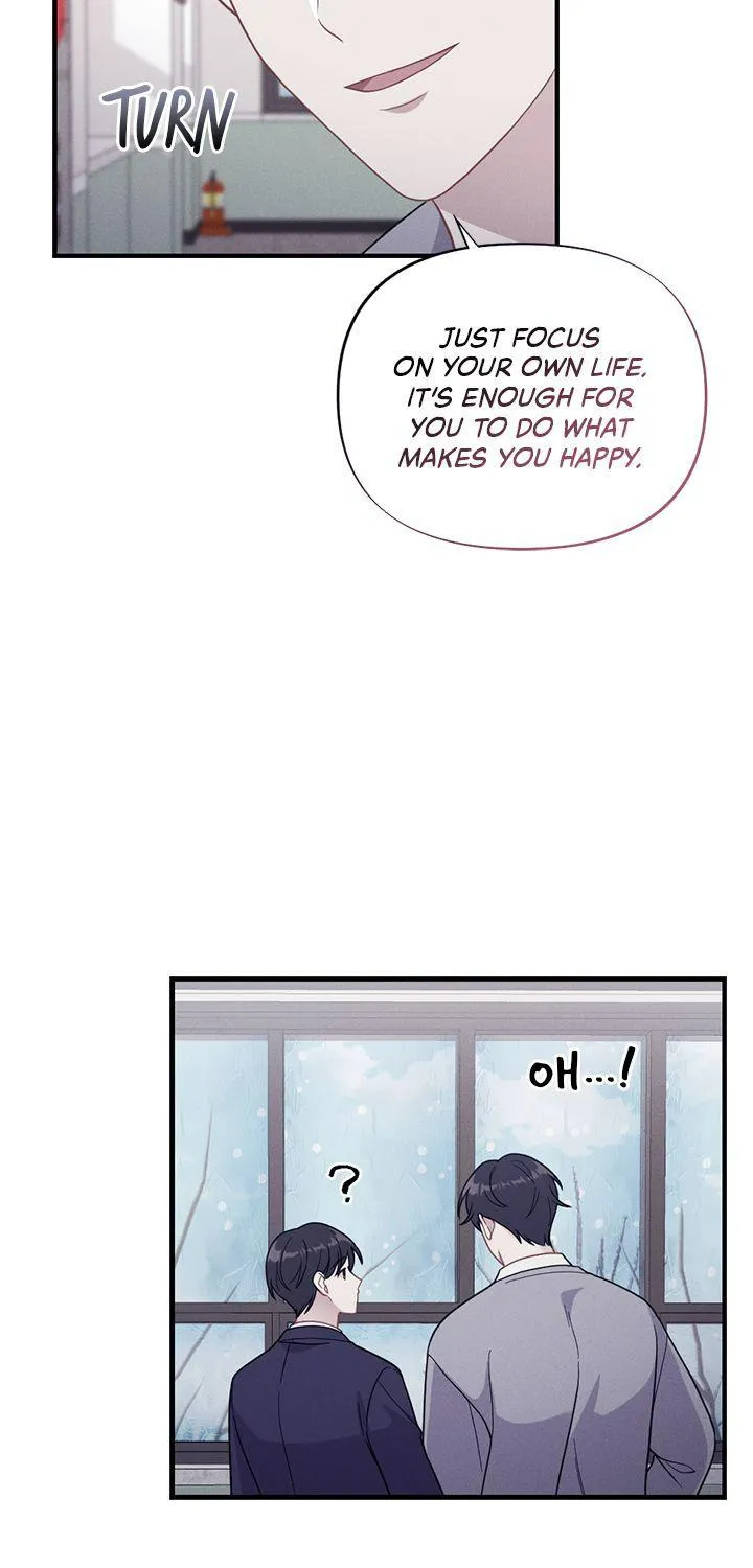 Miracle Illusion Chapter 14 page 25 - 