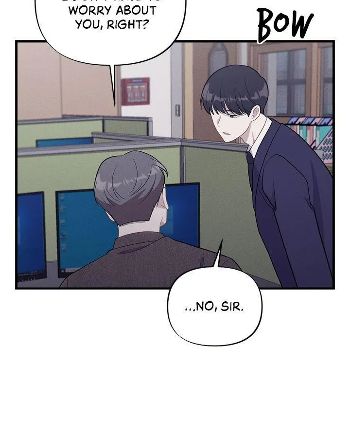 Miracle Illusion Chapter 14 page 4 - 