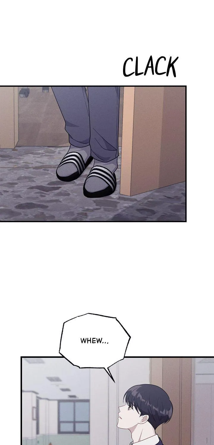 Miracle Illusion Chapter 14 page 5 - 