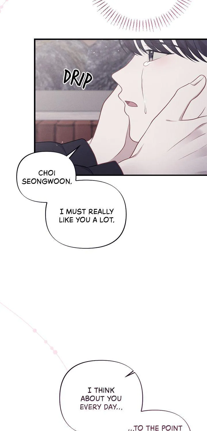 Miracle Illusion Chapter 14 page 84 - 