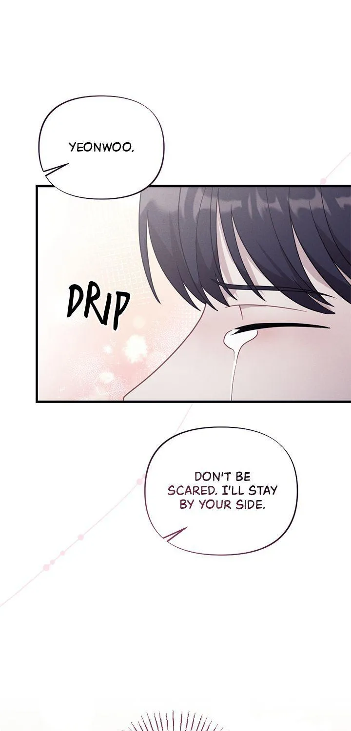 Miracle Illusion Chapter 14 page 86 - 