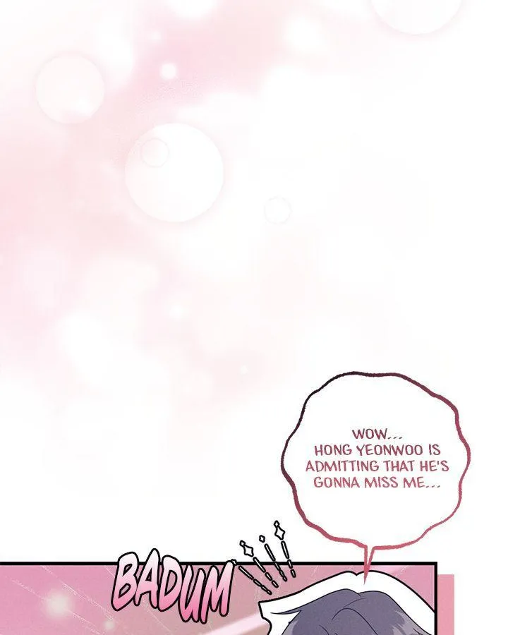Miracle Illusion Chapter 15 page 11 - 