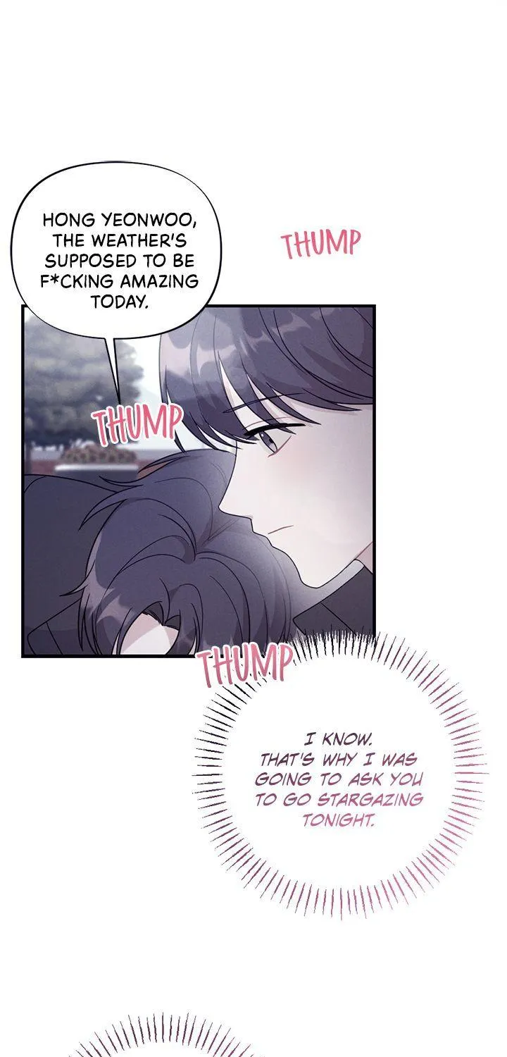 Miracle Illusion Chapter 15 page 16 - 