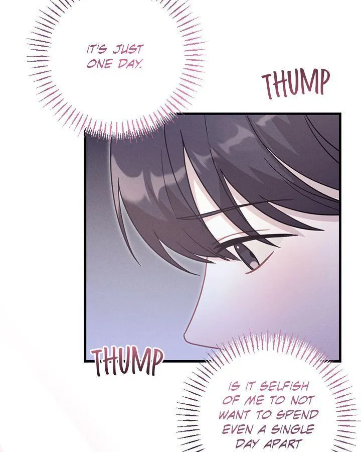 Miracle Illusion Chapter 15 page 17 - 
