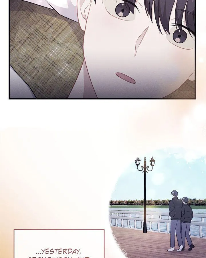 Miracle Illusion Chapter 15 page 27 - 