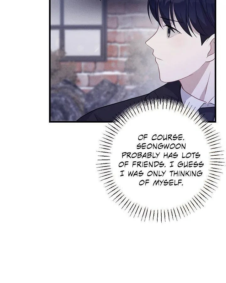 Miracle Illusion Chapter 15 page 5 - 