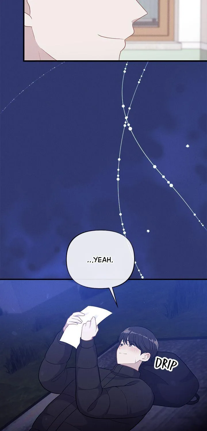 Miracle Illusion Chapter 15 page 49 - 
