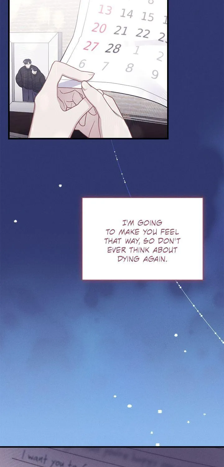 Miracle Illusion Chapter 15 page 51 - 