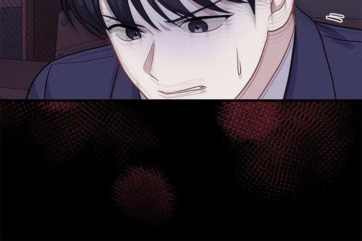 Miracle Illusion Chapter 15 page 73 - 