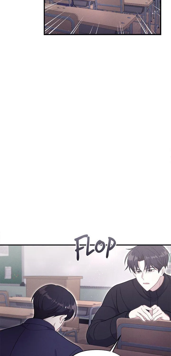 Miracle Illusion Chapter 15 page 76 - 
