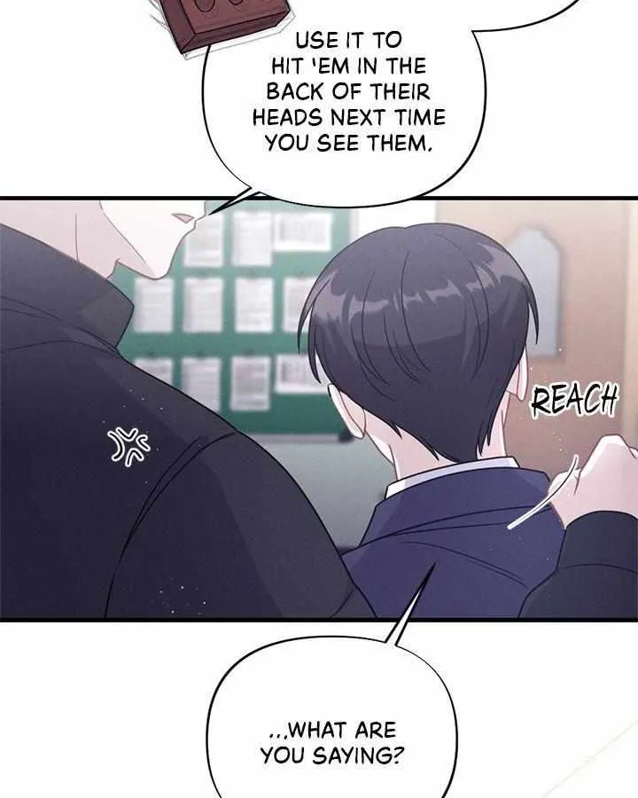 Miracle Illusion Chapter 15 page 83 - 