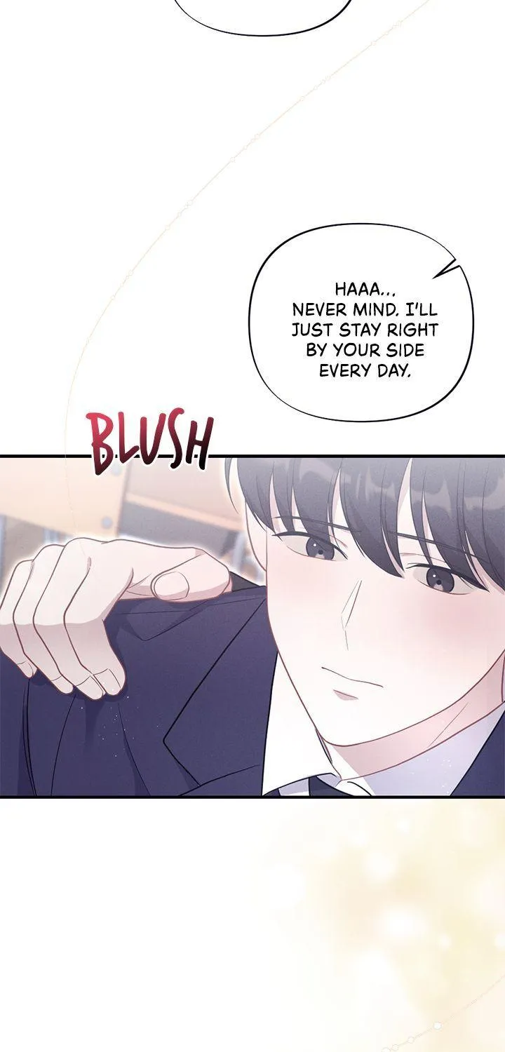 Miracle Illusion Chapter 15 page 84 - 