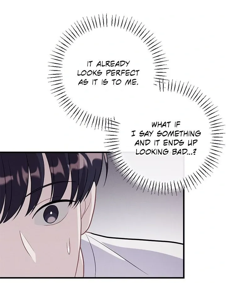Miracle Illusion Chapter 16 page 12 - 