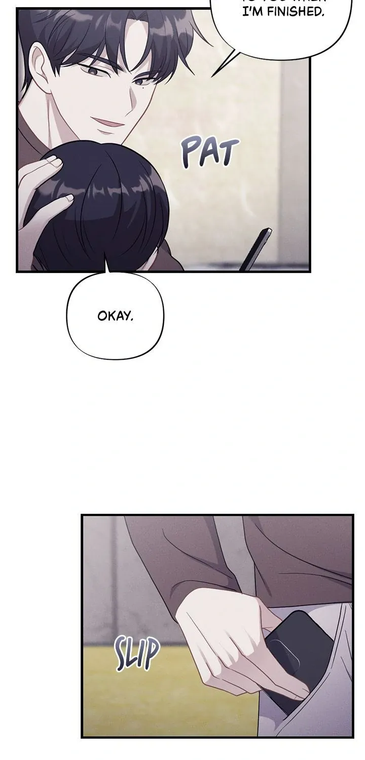 Miracle Illusion Chapter 16 page 16 - 