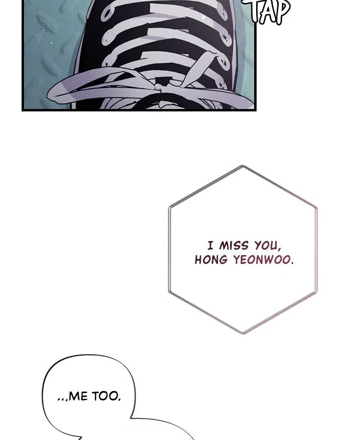 Miracle Illusion Chapter 16 page 48 - 