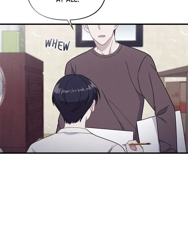 Miracle Illusion Chapter 16 page 6 - 