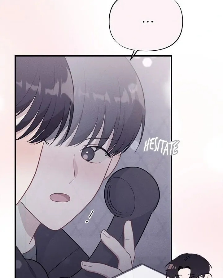 Miracle Illusion Chapter 16 page 57 - 