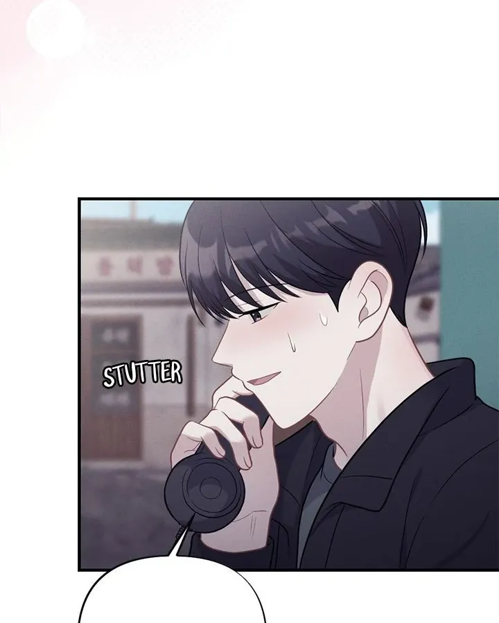 Miracle Illusion Chapter 16 page 59 - 