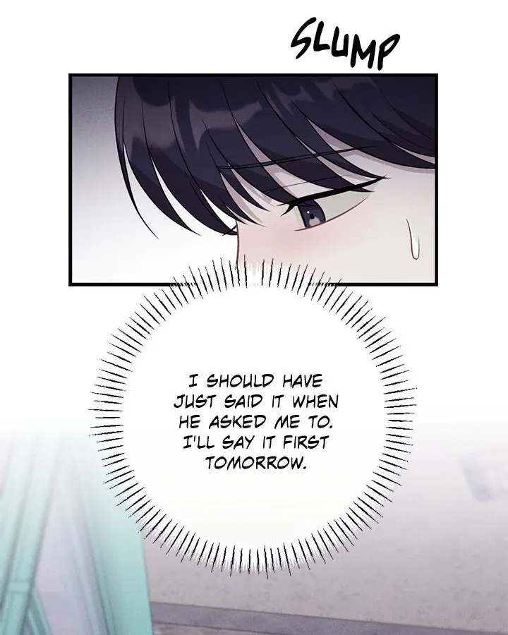 Miracle Illusion Chapter 16 page 61 - 