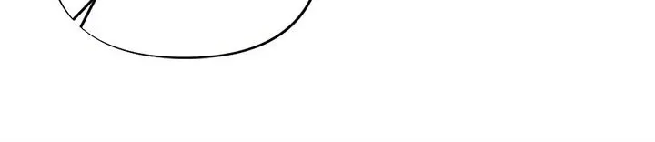 Miracle Illusion Chapter 16 page 67 - 