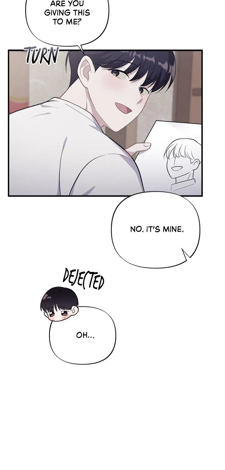 Miracle Illusion Chapter 16 page 9 - 