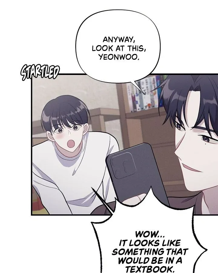 Miracle Illusion Chapter 16 page 10 - 