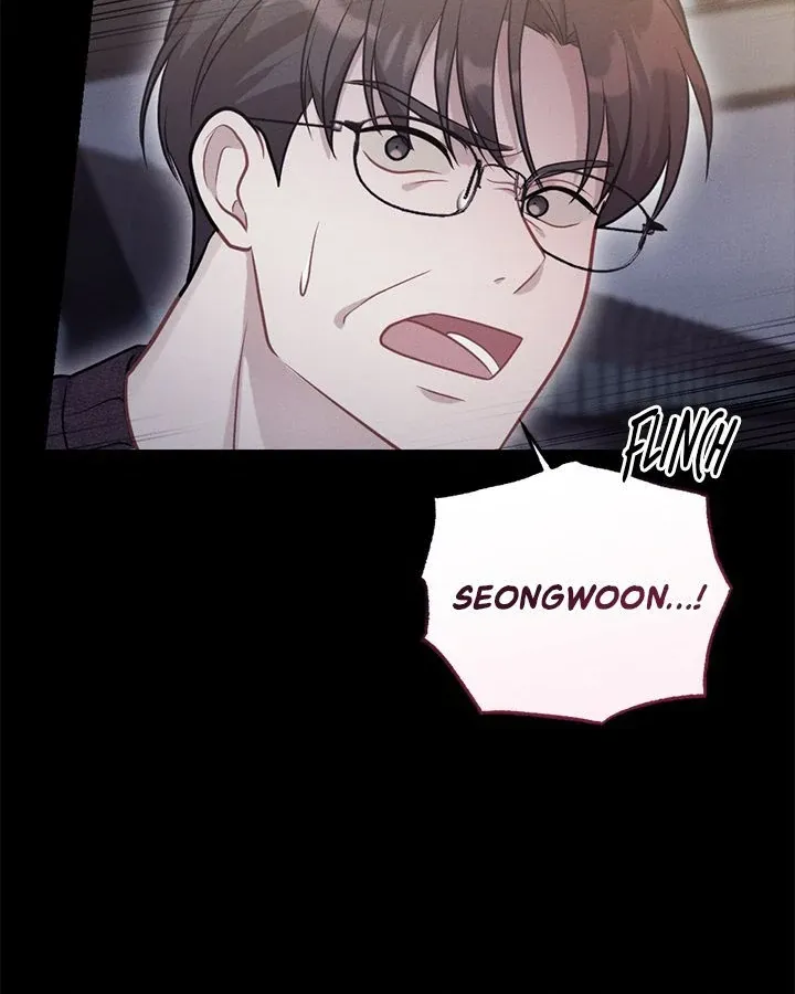 Miracle Illusion Chapter 17 page 12 - 