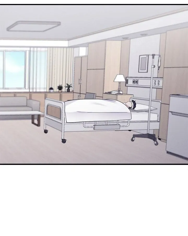 Miracle Illusion Chapter 17 page 21 - 