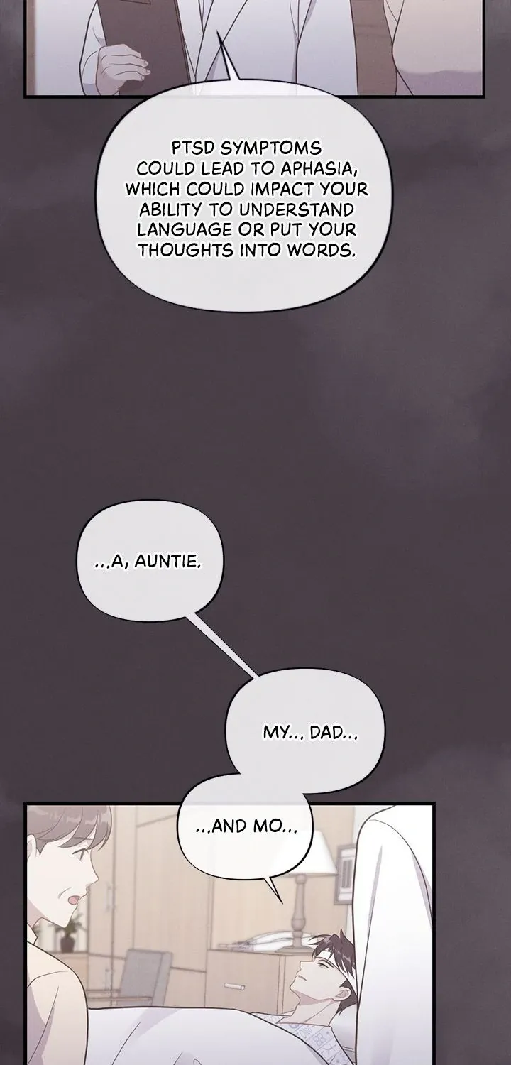 Miracle Illusion Chapter 17 page 26 - 