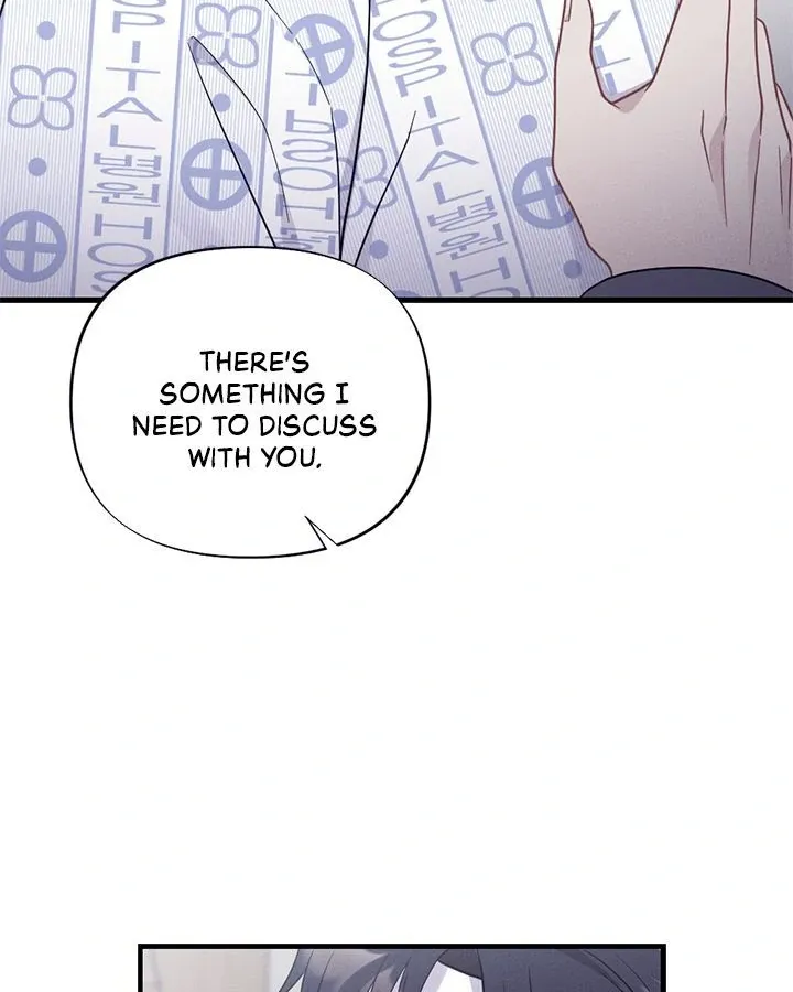 Miracle Illusion Chapter 17 page 42 - 