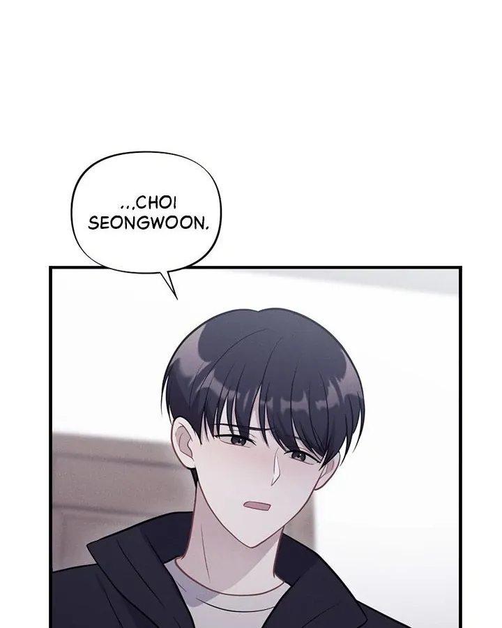Miracle Illusion Chapter 17 page 44 - 