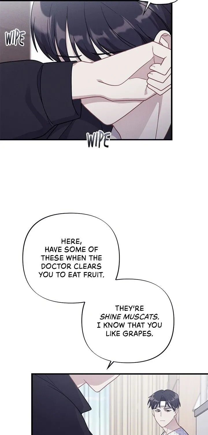 Miracle Illusion Chapter 17 page 47 - 