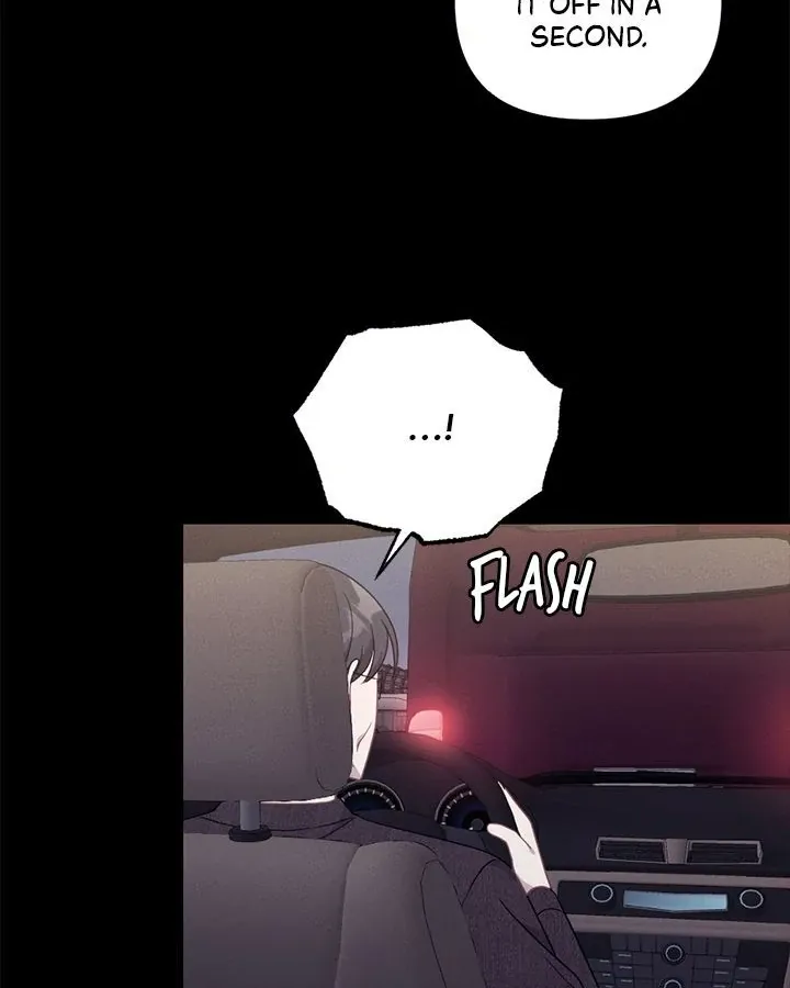 Miracle Illusion Chapter 17 page 6 - 