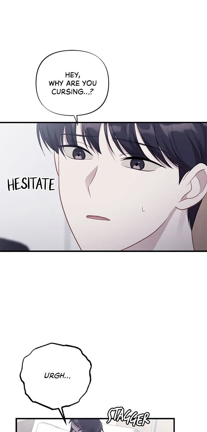 Miracle Illusion Chapter 17 page 53 - 