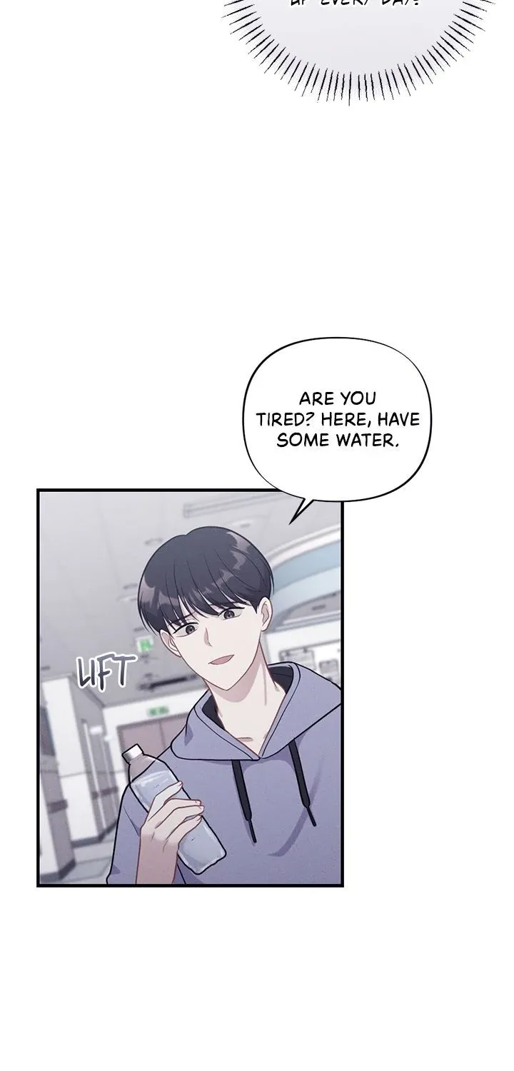 Miracle Illusion Chapter 17 page 61 - 
