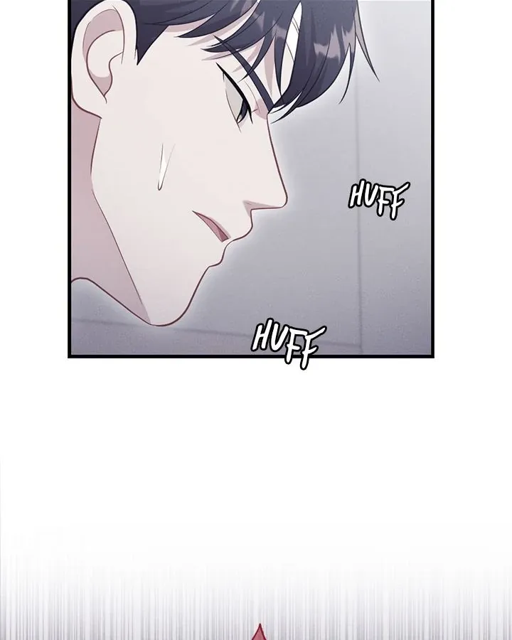 Miracle Illusion Chapter 17 page 64 - 