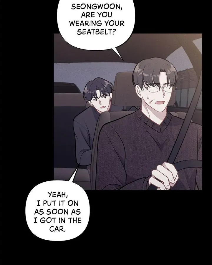 Miracle Illusion Chapter 17 page 8 - 