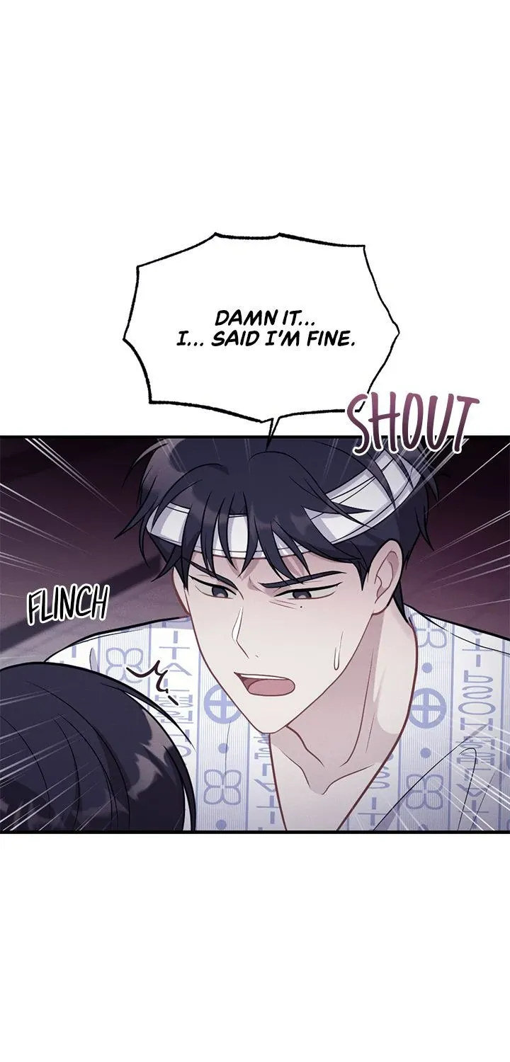 Miracle Illusion Chapter 17 page 73 - 