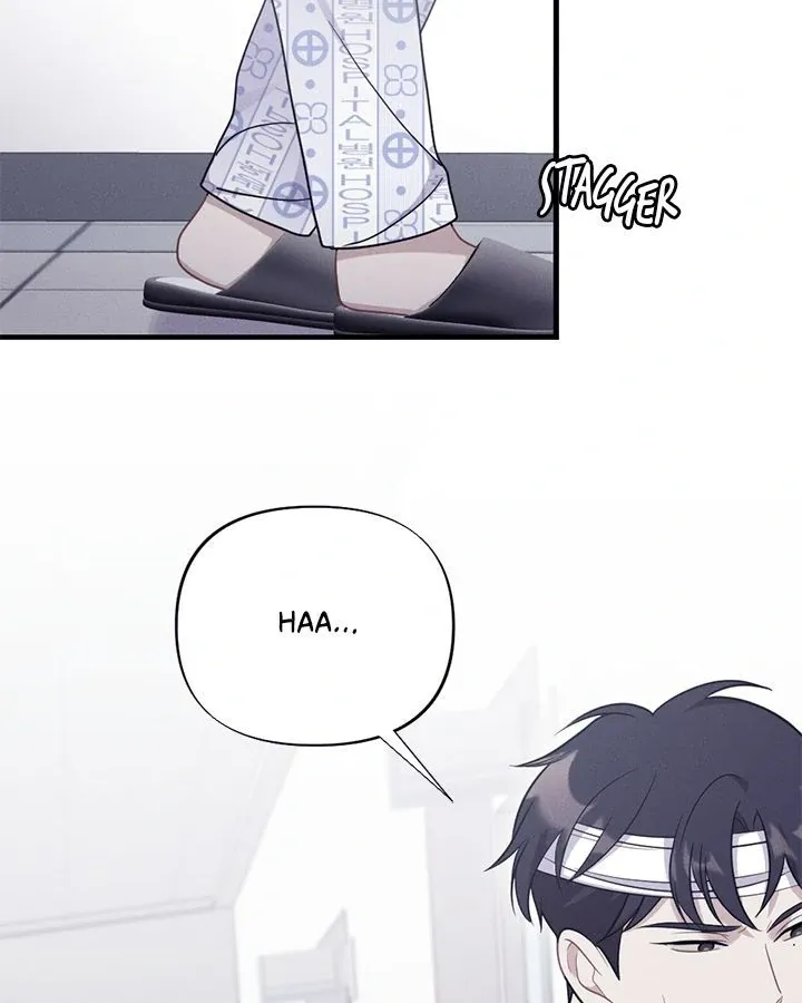 Miracle Illusion Chapter 17 page 78 - 