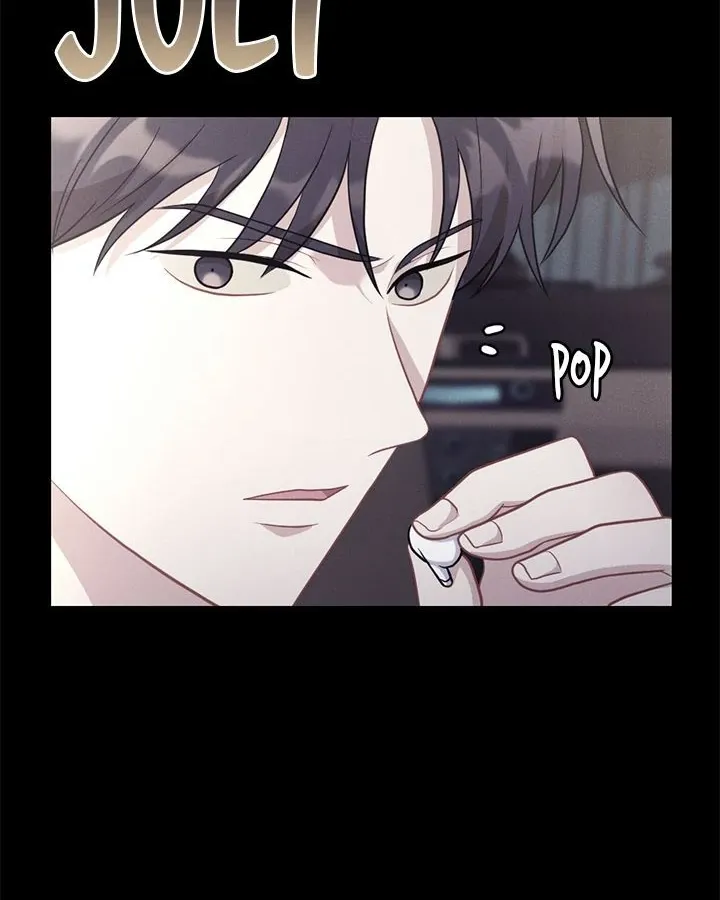 Miracle Illusion Chapter 17 page 10 - 