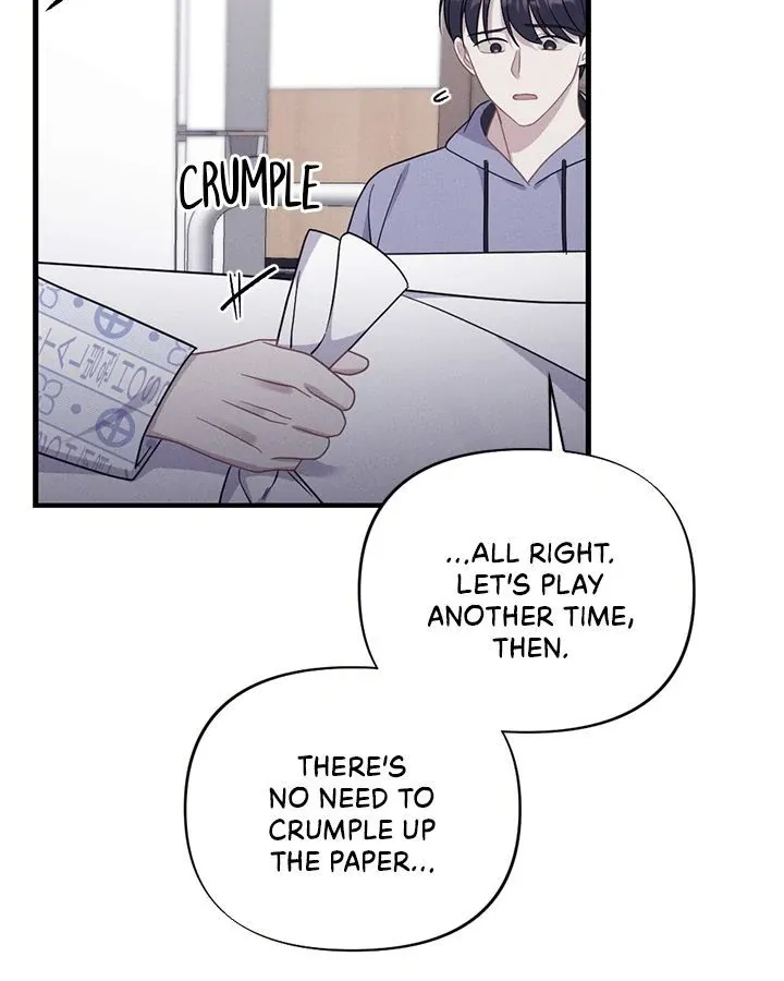 Miracle Illusion Chapter 18 page 13 - 
