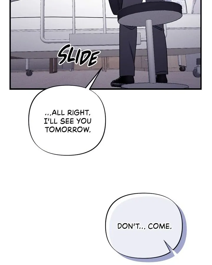 Miracle Illusion Chapter 18 page 19 - 