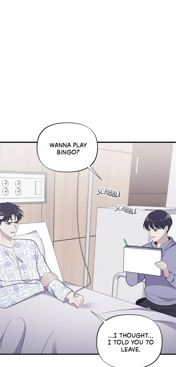 Miracle Illusion Chapter 18 page 4 - 