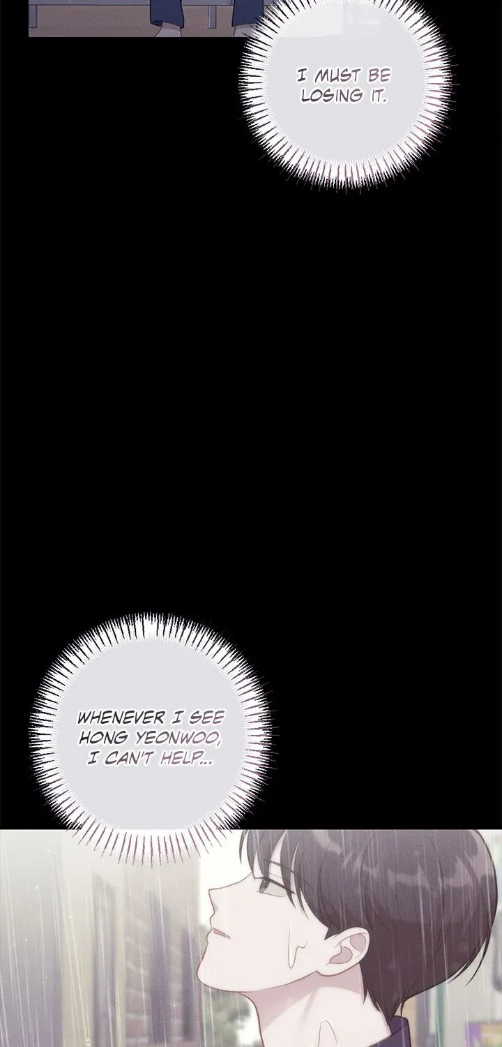 Miracle Illusion Chapter 18 page 32 - 