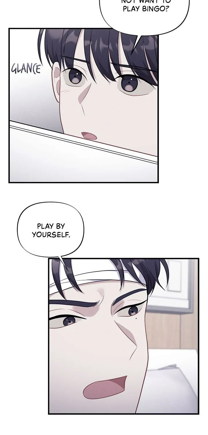 Miracle Illusion Chapter 18 page 6 - 