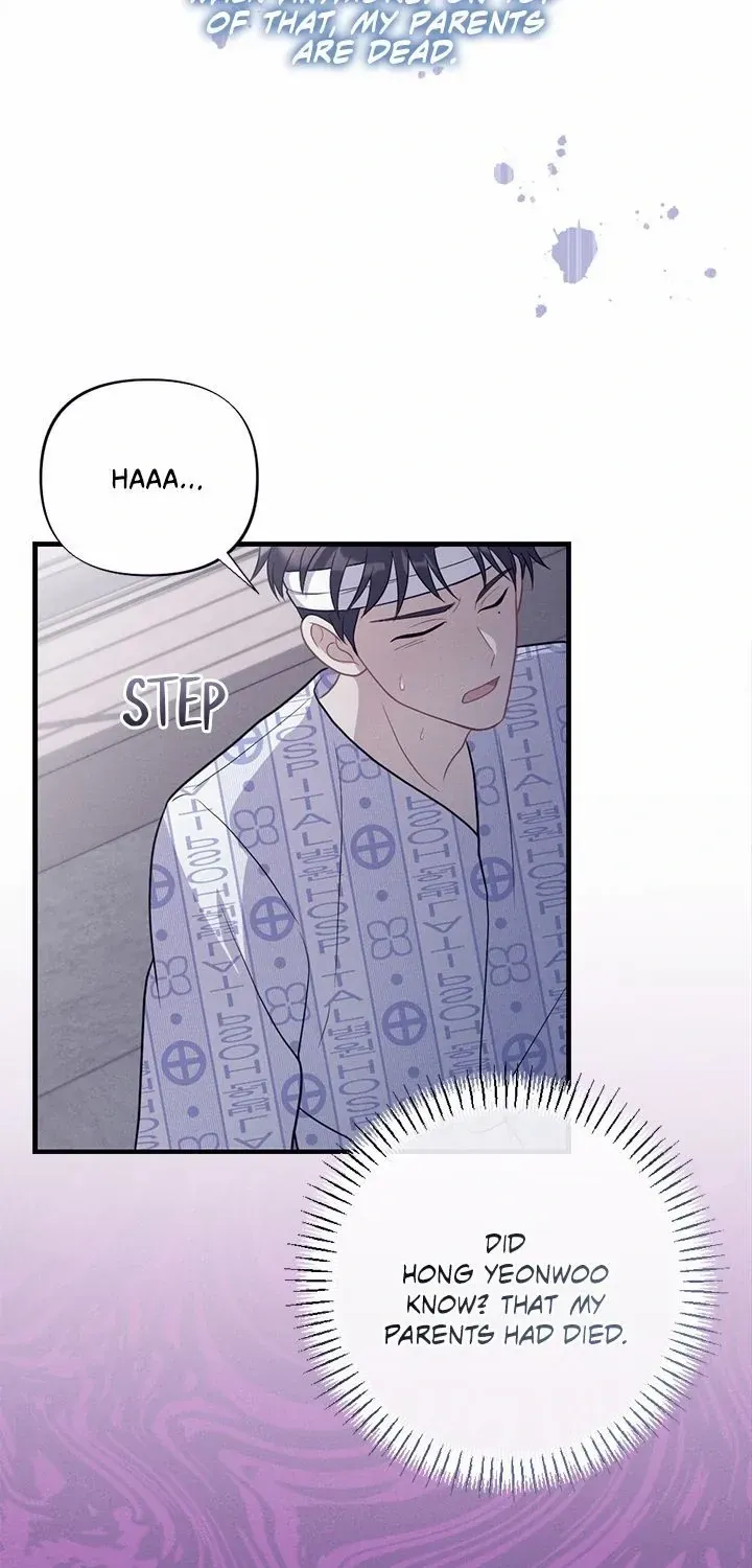 Miracle Illusion Chapter 18 page 52 - 