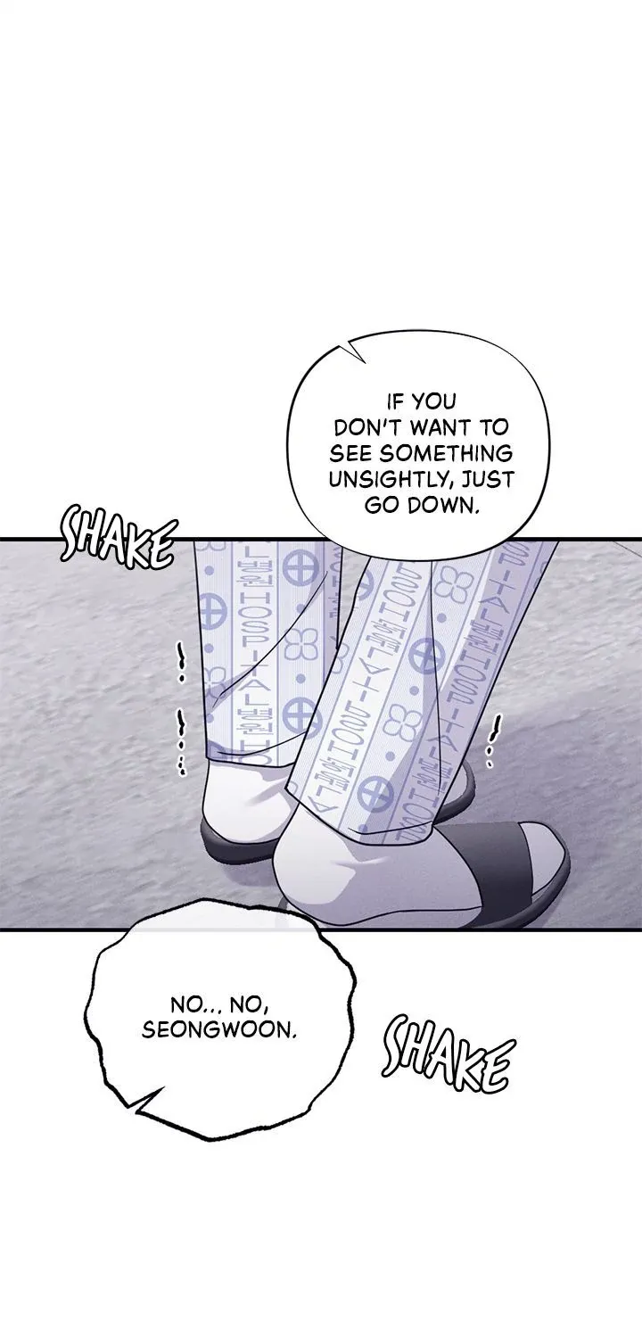 Miracle Illusion Chapter 18 page 71 - 